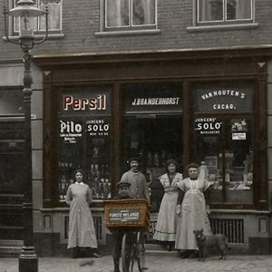 Oude Winkel
